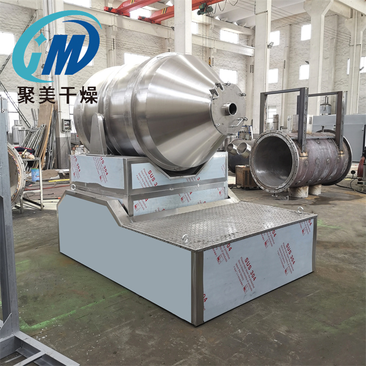 简单介绍一下二维混合机