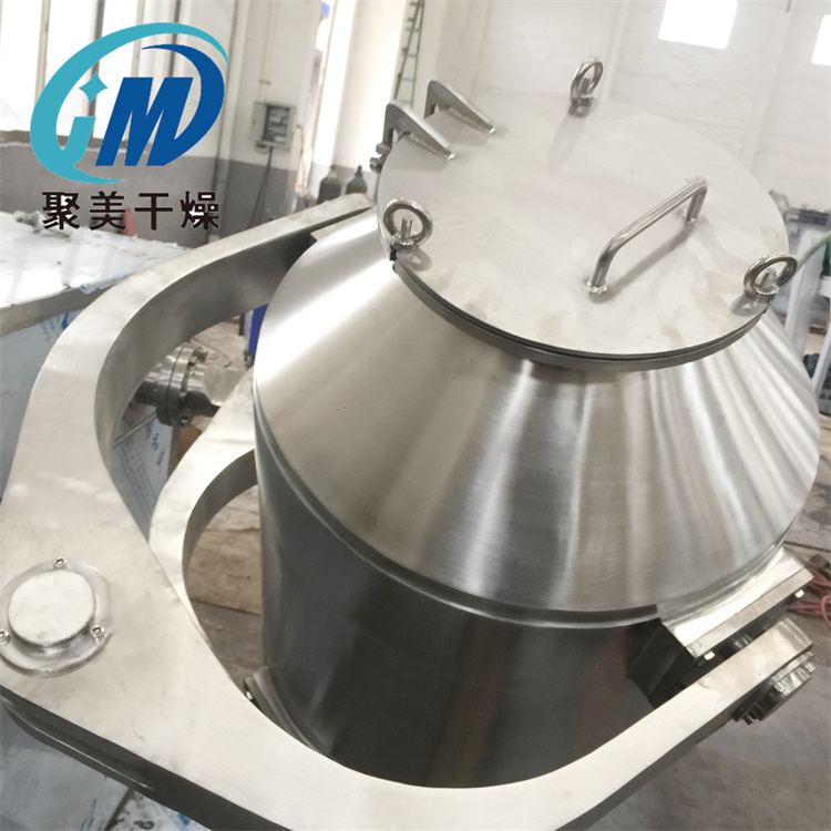 三维混合机的应用