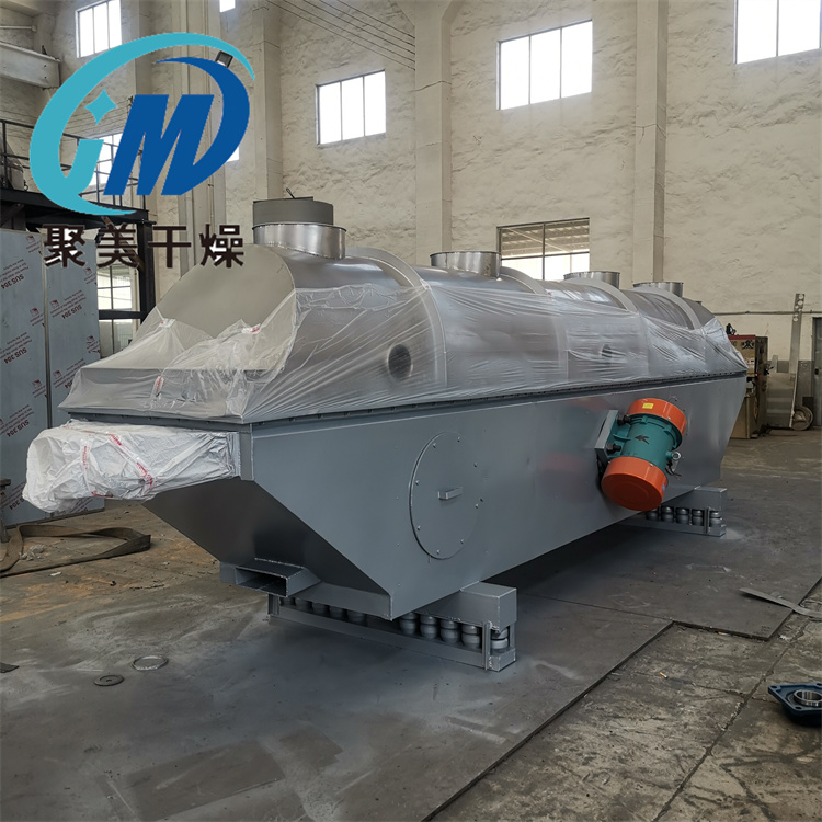 浅谈振动流化床干燥机的性能特点