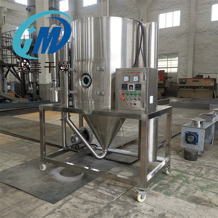 中药制剂高速离心喷雾干燥机的特点