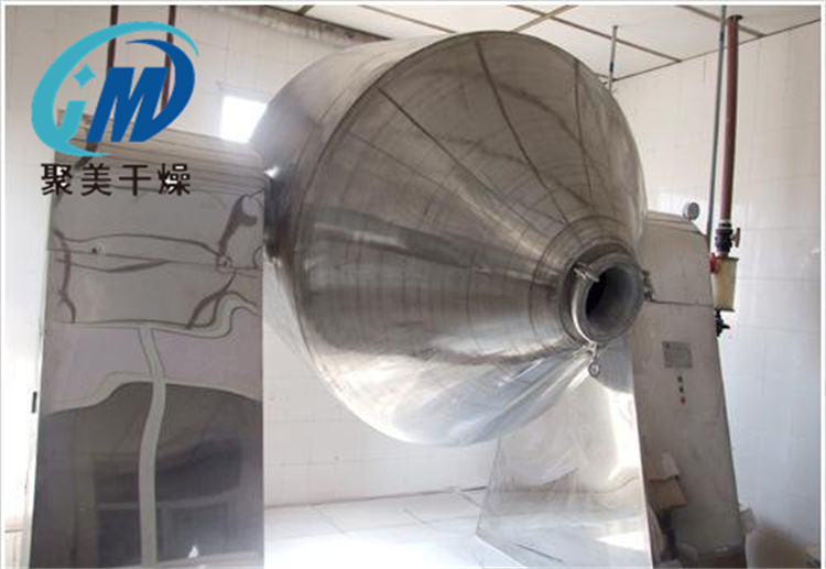 双锥混合机的主要结构组成