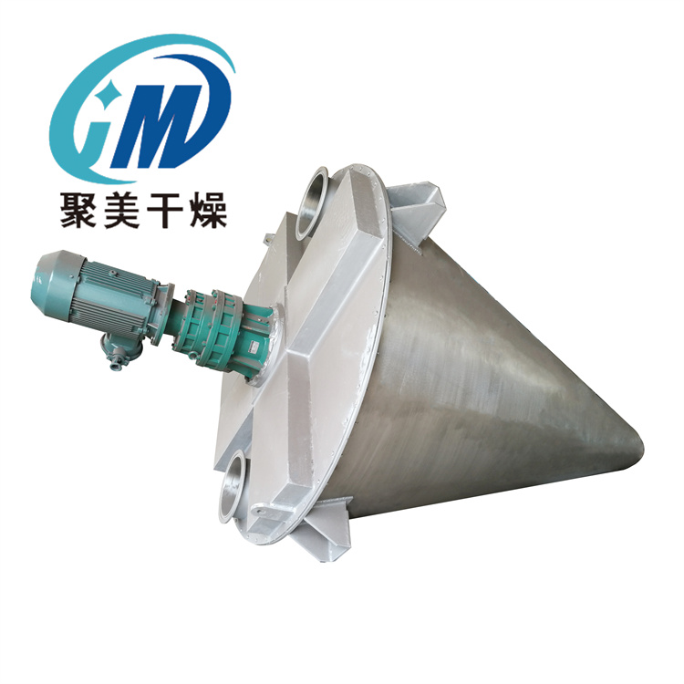 双螺旋锥形混合机的结构