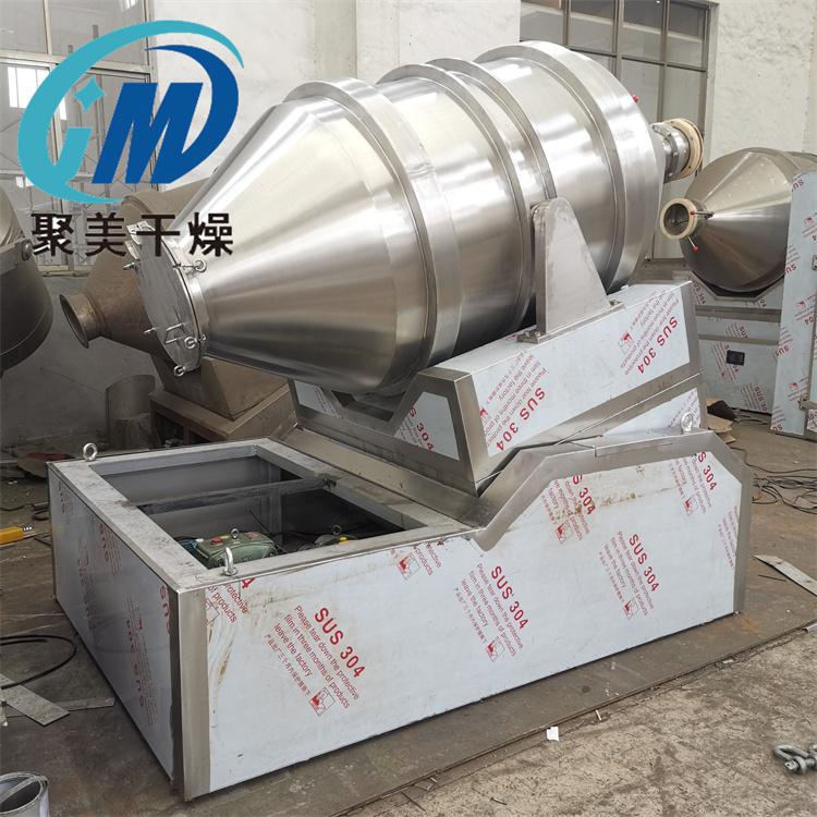 二维运动混合机的维护操作步骤