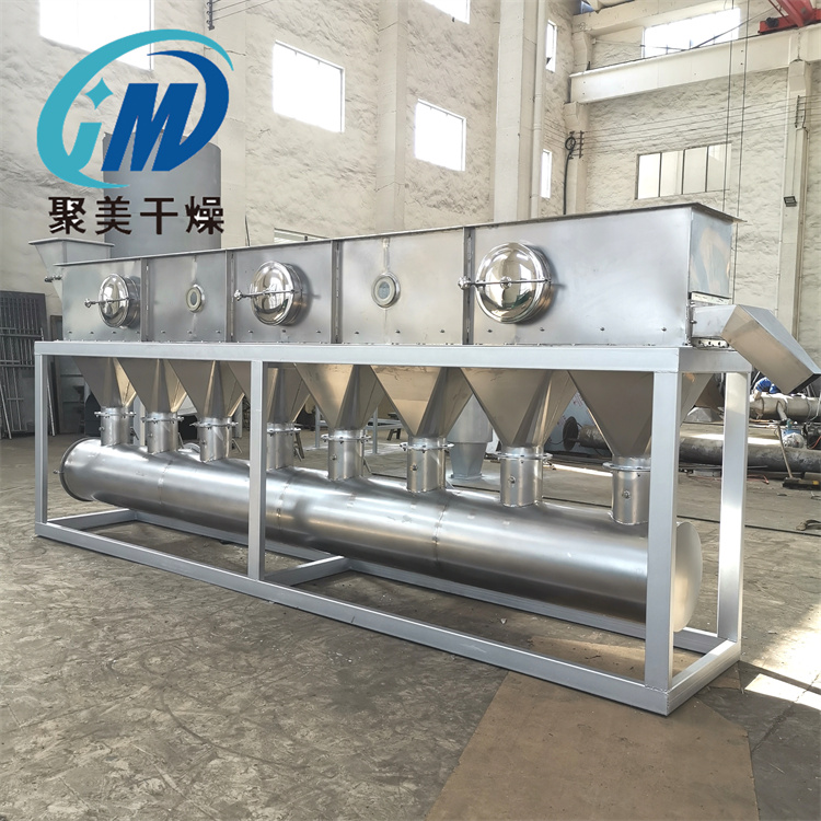 卧式沸腾干燥机操作步骤