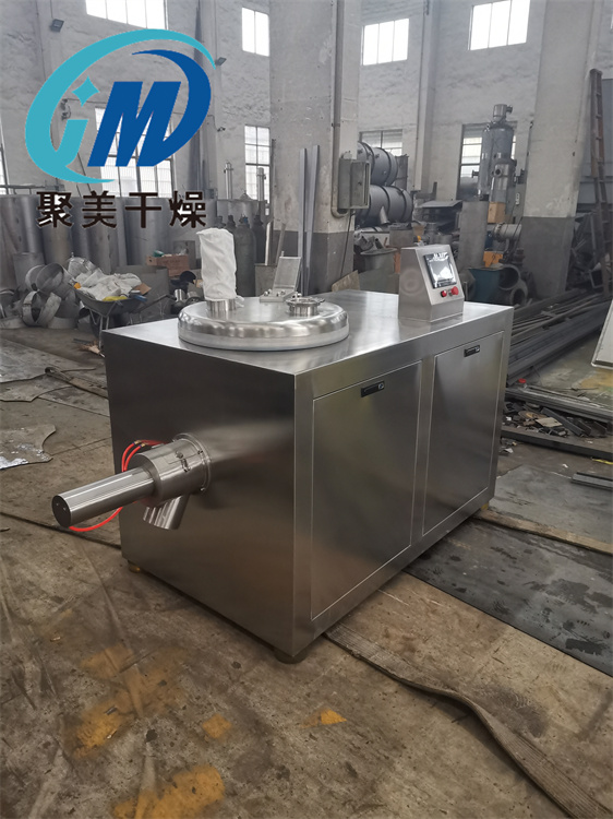 高速混合制粒机的维护保养