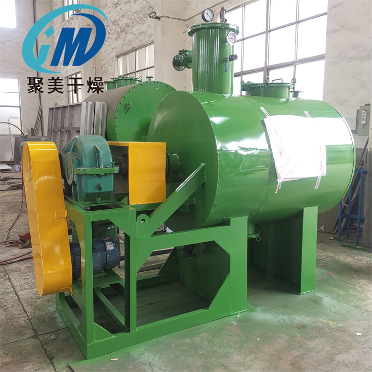 真空耙式干燥机的维护和保养