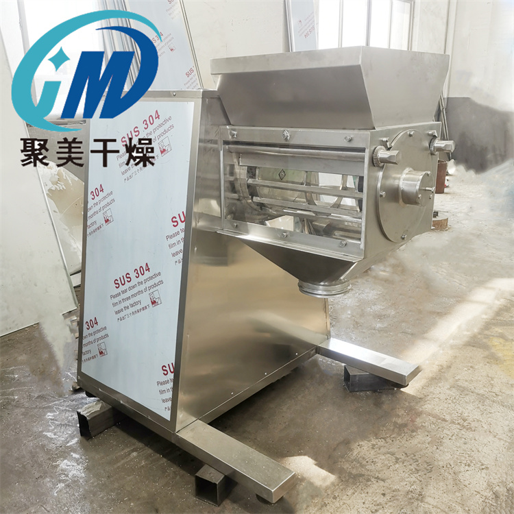 摇摆式颗粒机的注意事项