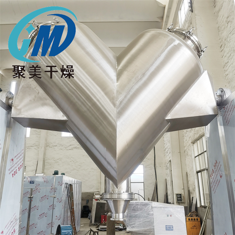 V型混合机常见故障及解决方法