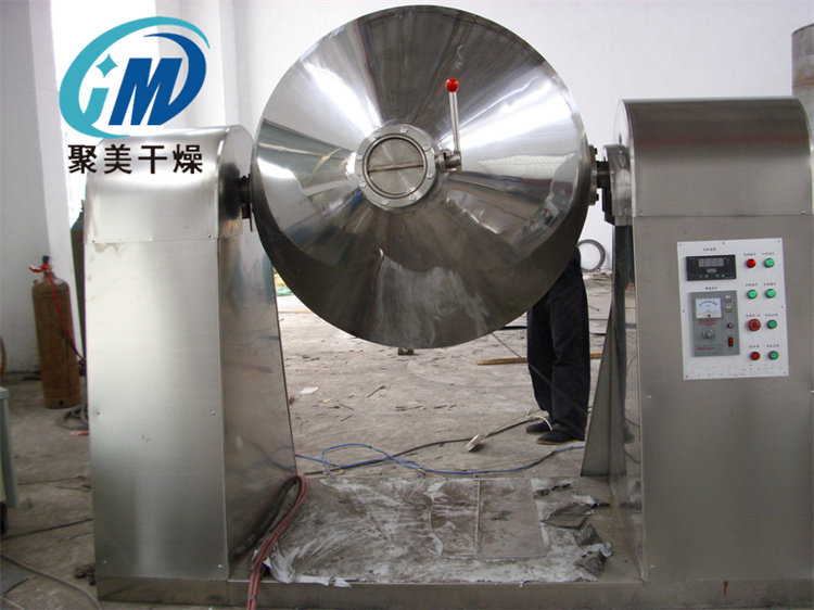 双锥混合机的介绍