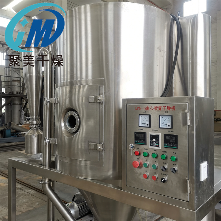 高速离心喷雾干燥机采购分析
