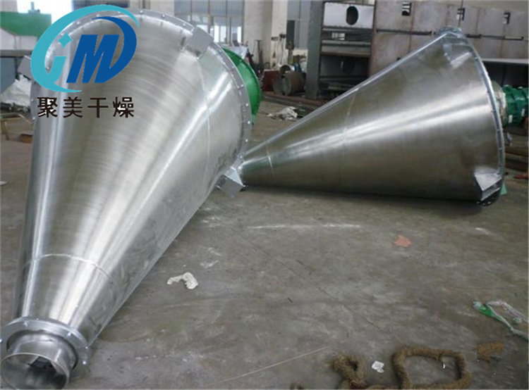 双螺旋锥形混合机的应用、特点及工作原理