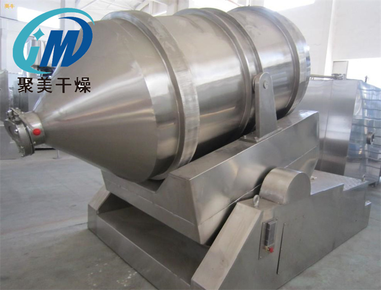 说一说二维混合机的工作原理