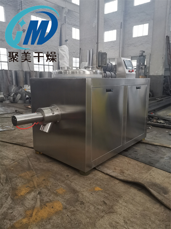 降低高速混合制粒机热损耗的方法