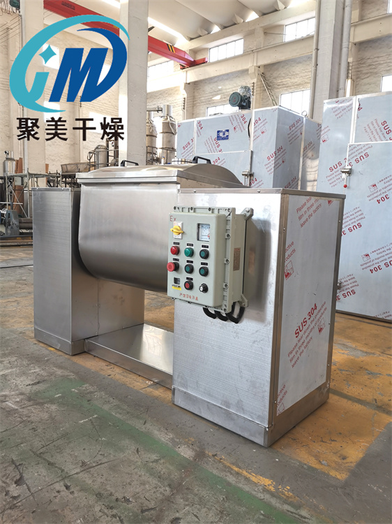 槽型混合机的使用优点