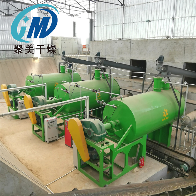 真空耙式干燥机的有关知识介绍