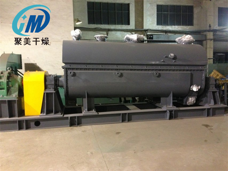 从基础知识来认识空心桨叶干燥机