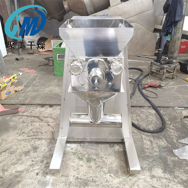 摇摆式颗粒机的主要部件