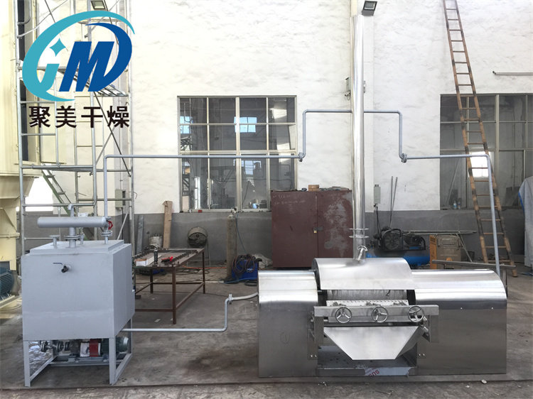 滚筒刮板干燥机的轴承修复