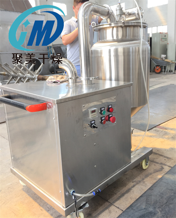 为什么真空上料机被广泛应用？