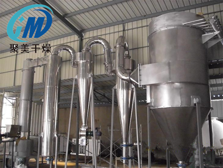 旋转闪蒸干燥机的简介