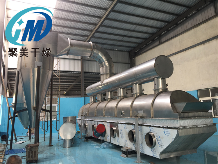 振动流化床干燥机的维护方法和注意事项