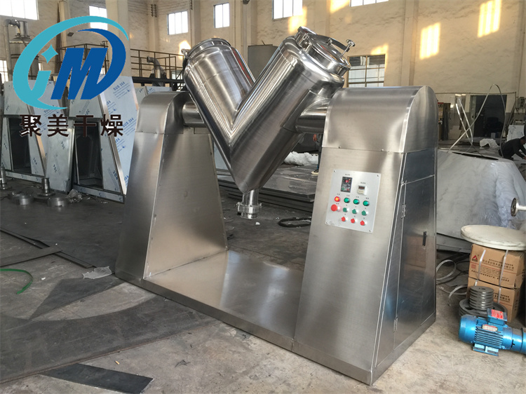 V型混合机的正常操作过程