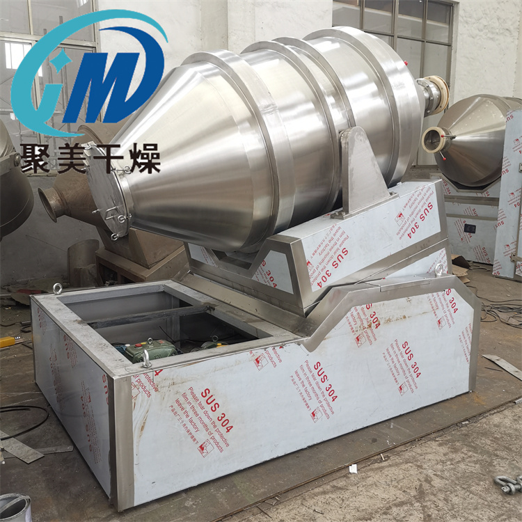 二维运动混合机的知识小百科