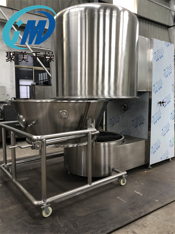 谈谈沸腾干燥机主机系统的基本构件