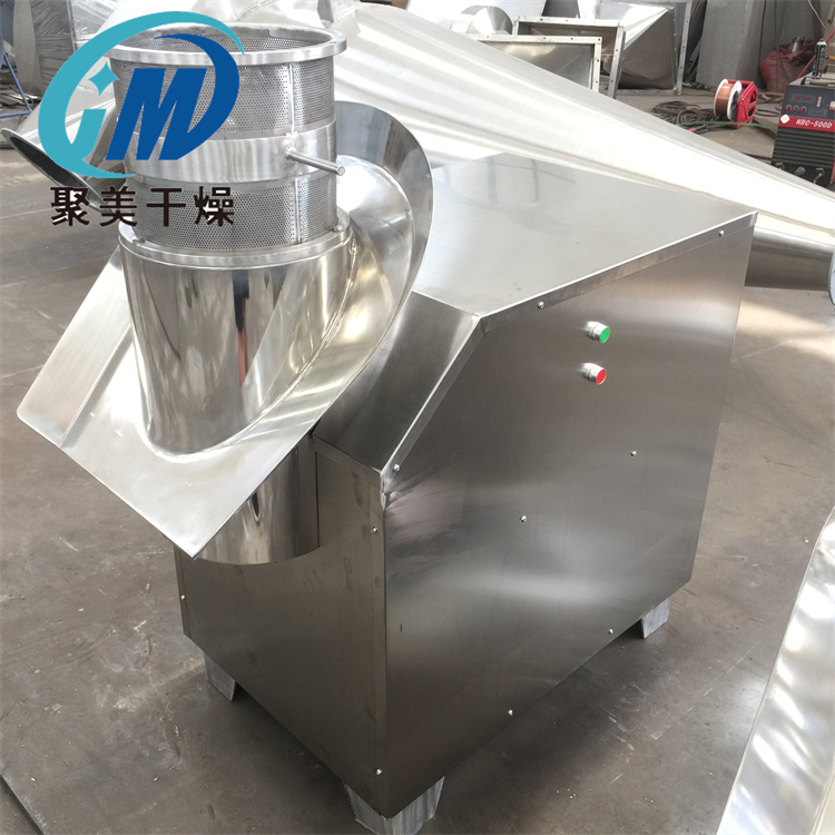 旋转式制粒机的特点及应用