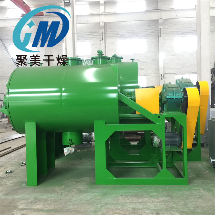 真空耙式干燥机的原理