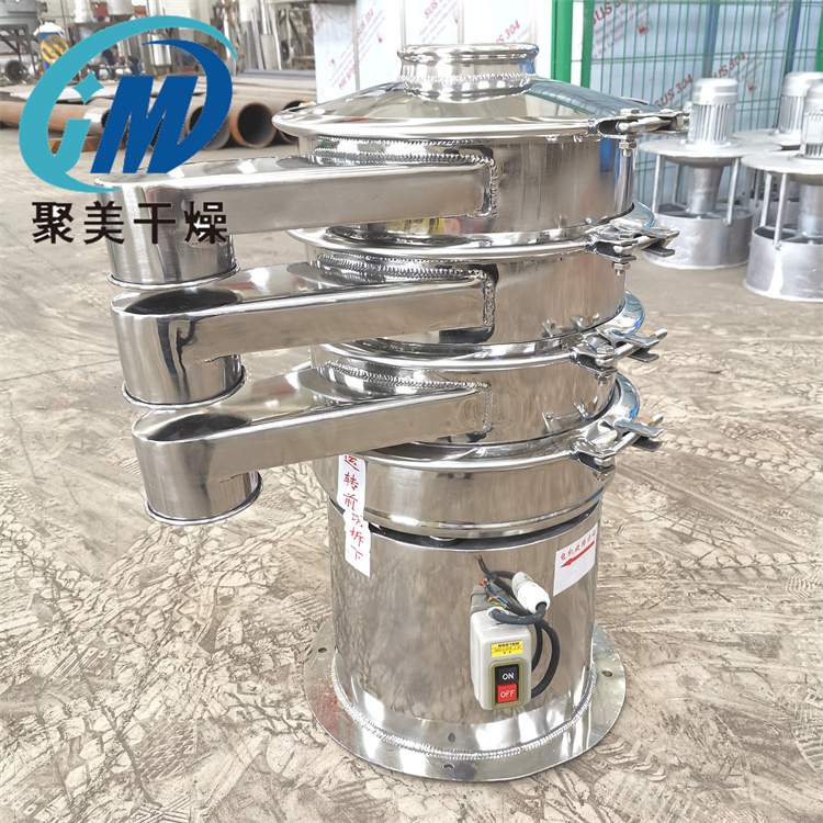 振荡筛的日常维护