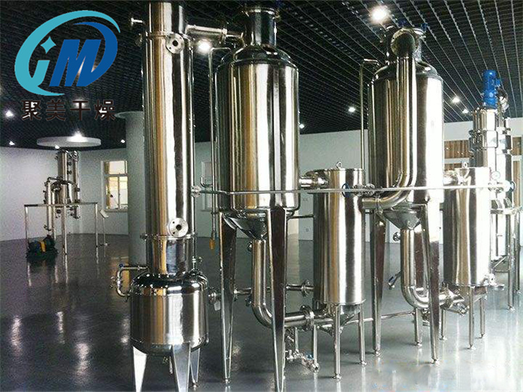 多效废水蒸发器的工作原理