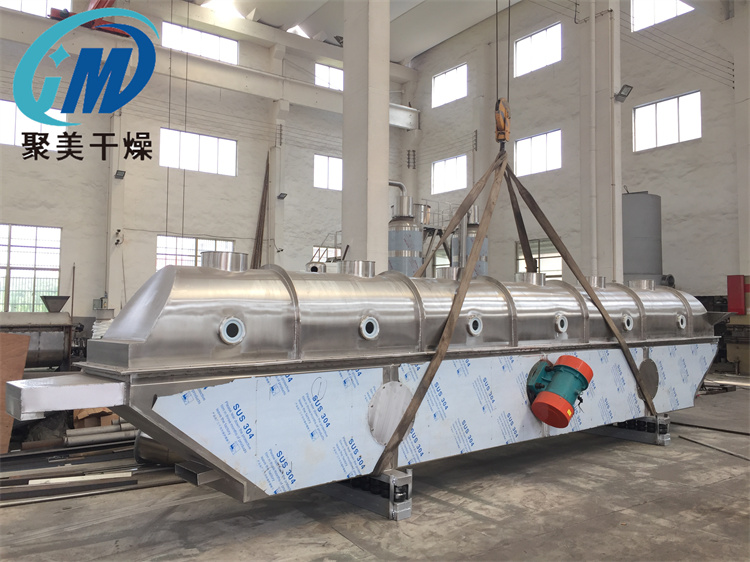 振动流化床干燥机的维护方法