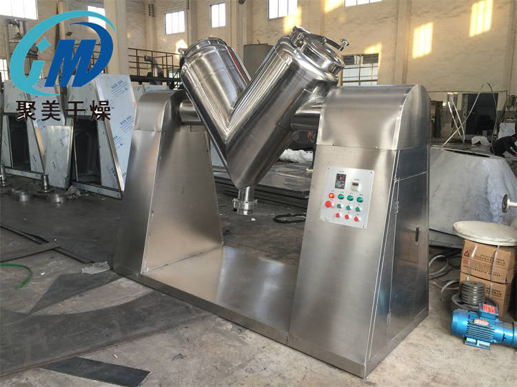 V型混合机的操作程序