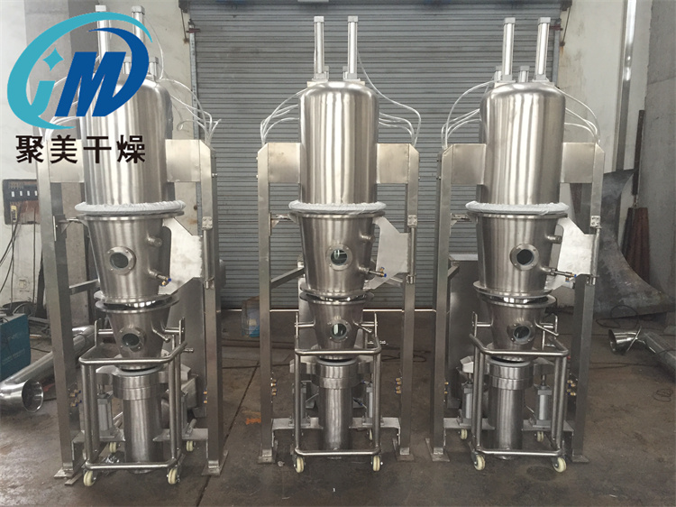 立式沸腾制粒包衣机