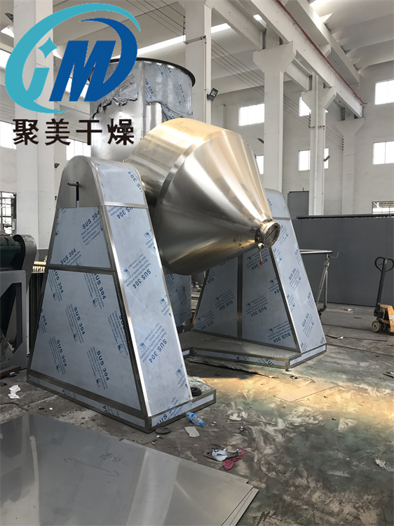 双锥混合机的应用