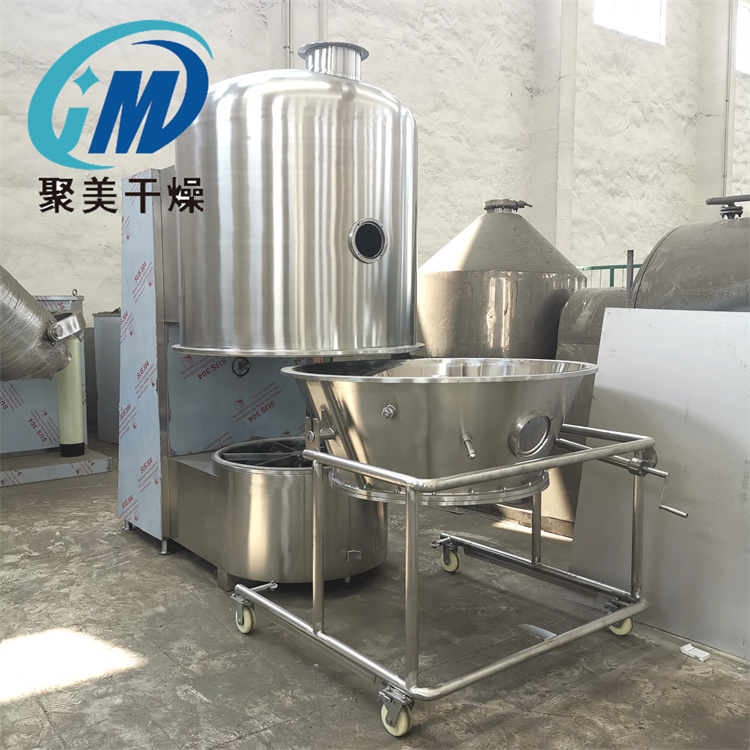 沸腾干燥机具有哪些优点？