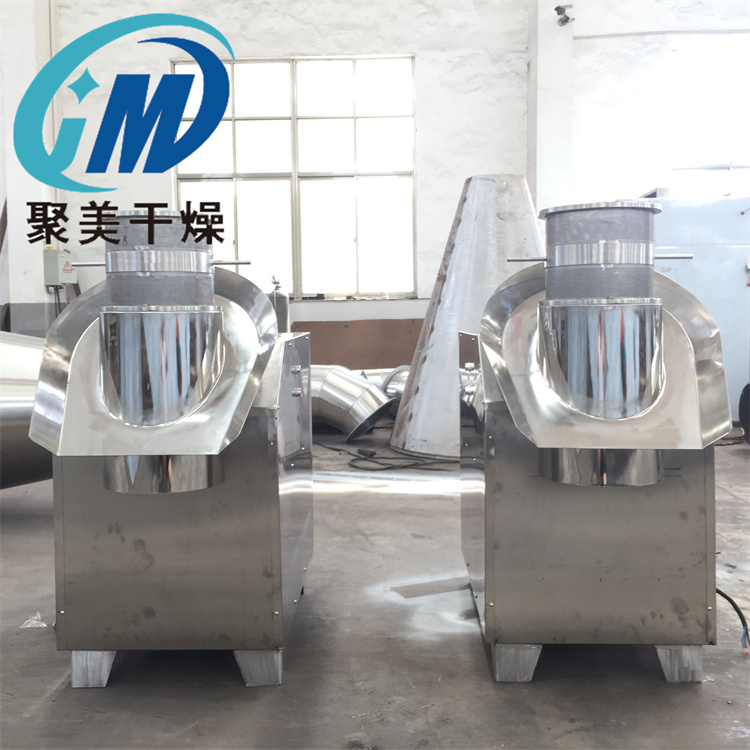 旋转制粒机的日常维护