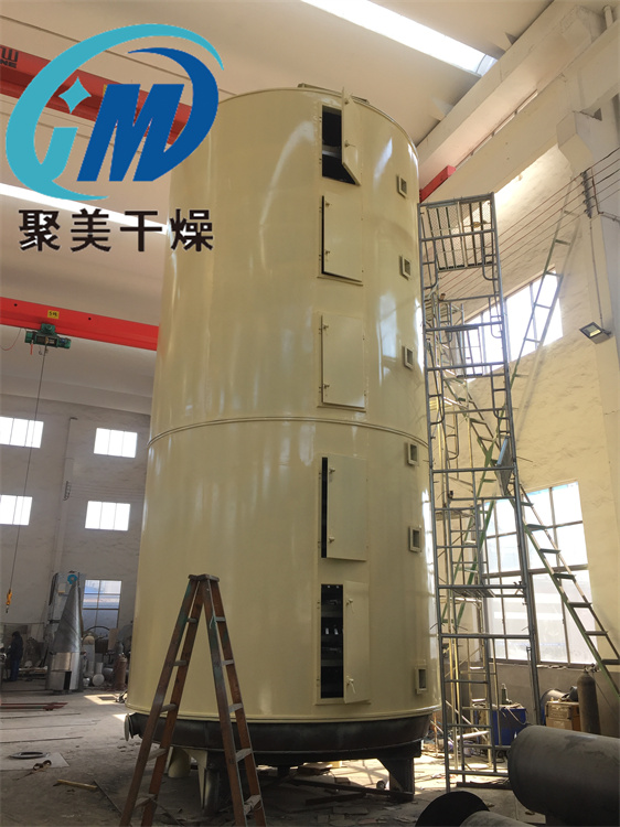 盘式干燥机如何保持连续干燥