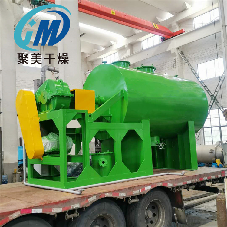 真空耙式干燥机的性能优势