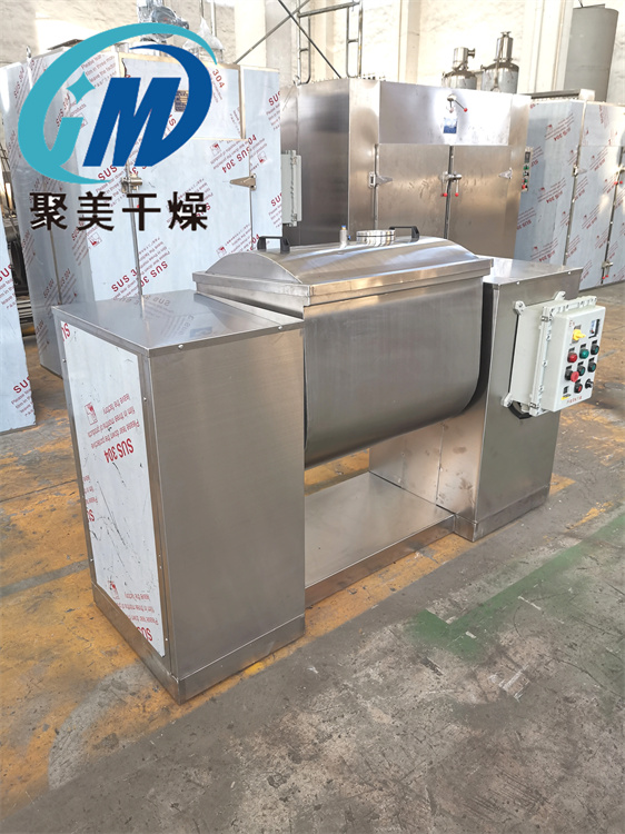 槽型混合机的保养及维修