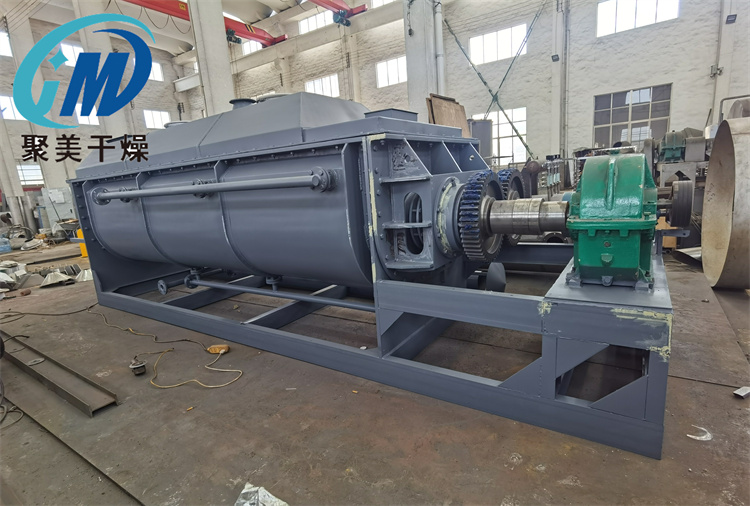 细谈空心桨叶干燥机的优点