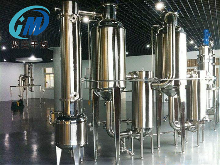 多效蒸发器运行时出现的问题