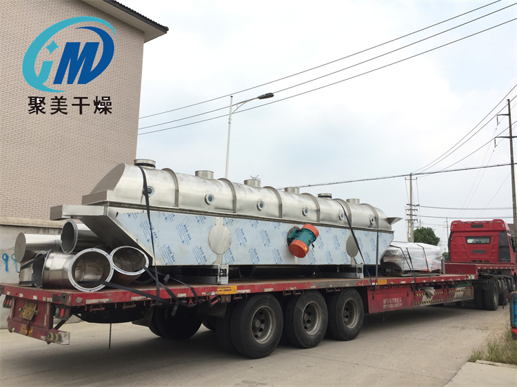 振动流化床干燥机的作用有哪些？