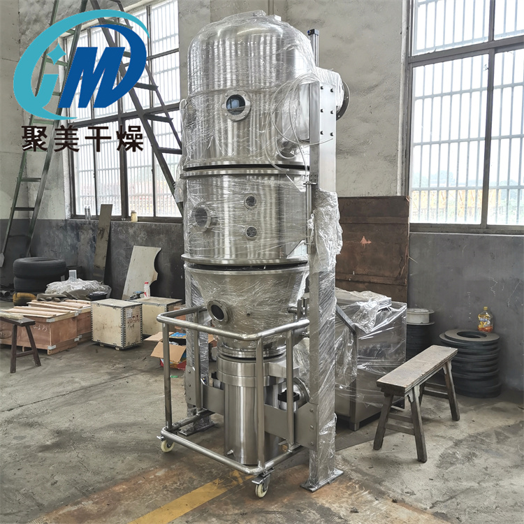 简述立式沸腾制粒干燥机