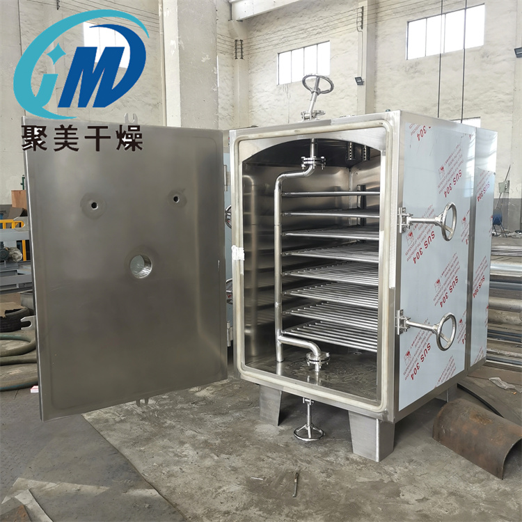 方形真空干燥机的操作规程