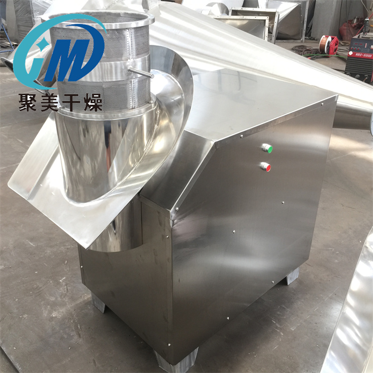 旋转式制粒机的注意事项