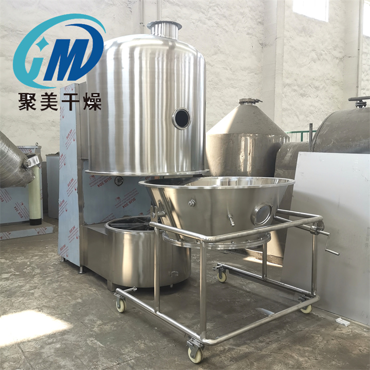 改进沸腾干燥机的温度问题