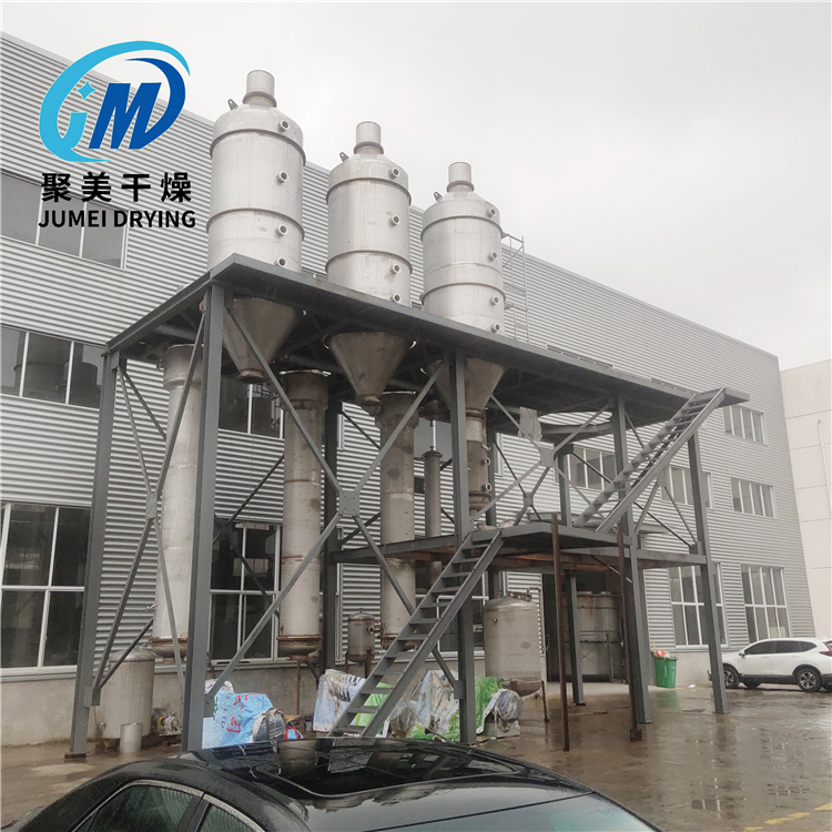 三效废水蒸发结晶器的工作原理