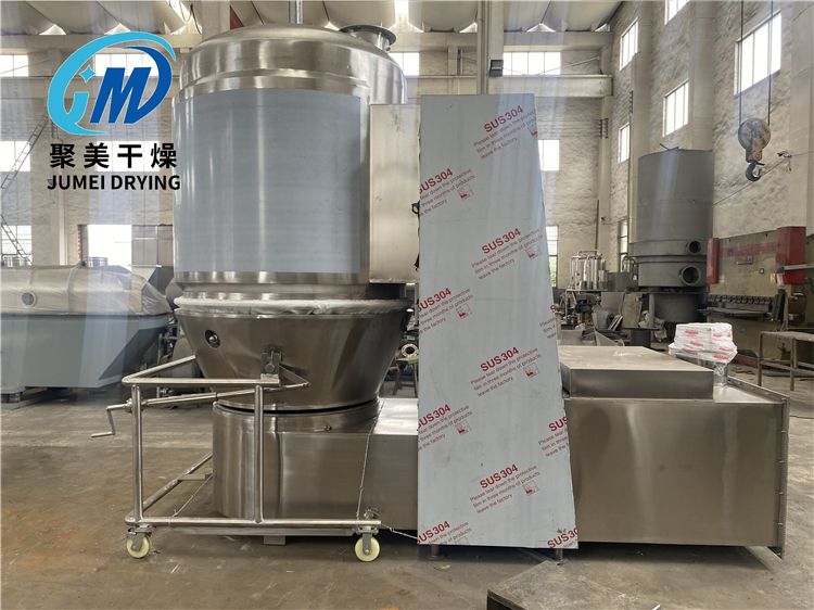 高效沸腾干燥机的日常养护方法